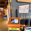 UR(파주시)-[방촌로]-상-10 | 파주맛집 갈릴리농원본관 셀프 장어구이 솔직 후기