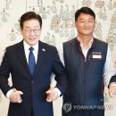 한국노총 전국연합노동조합연맹 천산환경 | 한국노총, 李대통령에 &#34;정년연장·4.5일제 논의 지원해달라&#34;