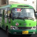 서울과 부산의 마을버스비 비교.jpg 이미지