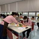 충청북도국제교육원충주분원 이미지