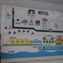 하늘연 캠핑장 이미지