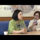 ???: 유재석이 고민이 있어서 PPL을 했다는 건가요? ㄴ 환장하겠네... 이미지