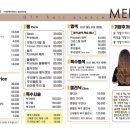 기태영헤어애비뉴범일현대점 네이버블로그