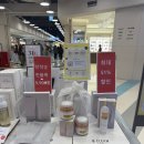 주식회사케어스토어