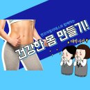젠코어필라테스 이미지