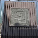월곶 해양지원센터(시흥시해양지원센터) | ① 시흥 오이도- ( 2025. 04.08 )