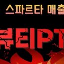 엘린뷰티 네이버블로그