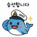 2026년 8월25일 해학연의 하루를 열다. 이미지