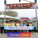 동강전통시장 이미지