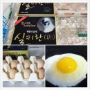백모농장 네이버블로그
