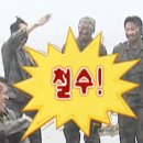 적당한 날 이미지