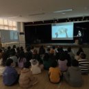 경기도 양평군 서종초등학교 이미지