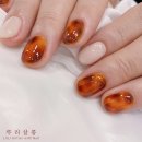 루리살롱