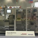 흥아기연 이미지