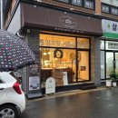 홀브라운대구 | 통밀 호밀 전문점을 찾아 방문하게 된 홀브라운 대구 빵 후기