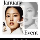 에미뜨의원 이미지