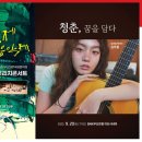 on 이미지