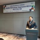 신유통3