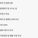 솔티크