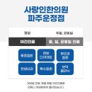 가람한의원 이미지