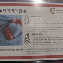 맘스 산후조리원 이미지