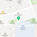 해법오산평택당진지사