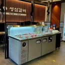 마장동고기집 평택비전점 | 평택 소사벌 고기집 부모님도 만족한 성심갈비 비전점
