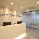 이세환마취통증의학과의원