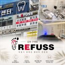 레푸스 | 김포발각질 구래동 레푸스후기