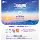 강남-200 이미지