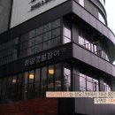 청담외식푸드 이미지