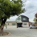 대산면보건지소 네이버블로그