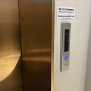 일상로그 | 일상로그# 한강 파인다이닝 르다 내돈내산 다녀온 후기