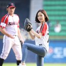 강한나 카카오 검색결과