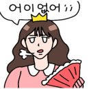 카페 넘버스