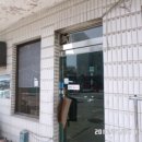 발안주유소 이미지