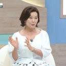 양소영 카카오 검색결과