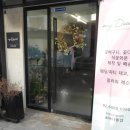 마이디어리스트 네이버블로그