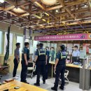 진안-진안-비상-12 이미지