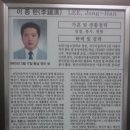단지이용원 Daum카페