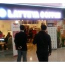 라떼야커피