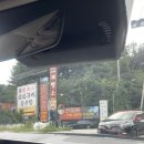 고향초가집 | [절거운] 포천 고모리 생선구이 맛집 &#39;고향초가집&#39; 내돈내산 솔직후기