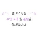 삼다민박 이미지