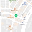 황궁쟁반짜장봉동점 이미지
