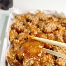 맥시칸치킨 이미지