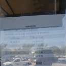 (주)하레스 네이버블로그