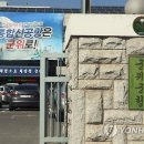 경상북도교육청삼국유사군위도서관 이미지