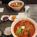 짬뽕지존송천점 이미지