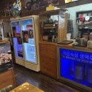 신통치킨 이미지