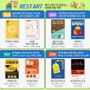 고려컨설팅